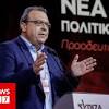 Σωκρατησ φαμελλοσ