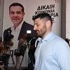 Διονυσησ τεμπονερασ