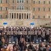 Τεμπη 28 φεβρουαριου